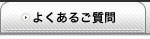 �悭���邲����